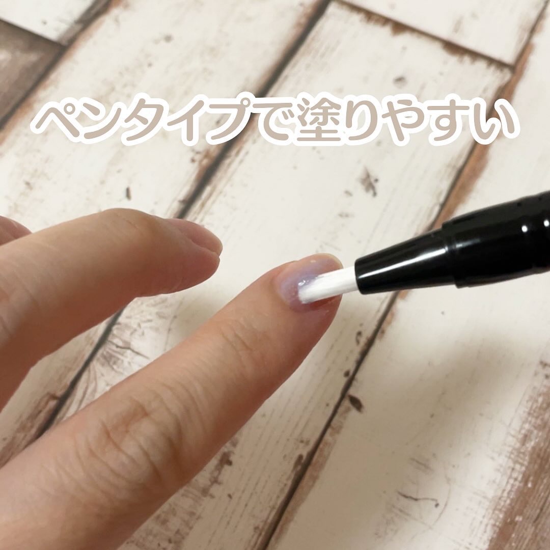 チャームスティックジェル/OMD/オールインワンネイルを使ったクチコミ（2枚目）