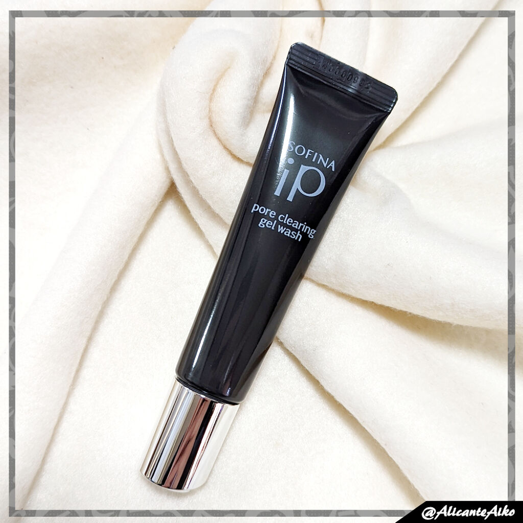 ソフィーナ iP ポア クリアリング ジェル ウォッシュ/SOFINA iP/その他洗顔料を使ったクチコミ（1枚目）