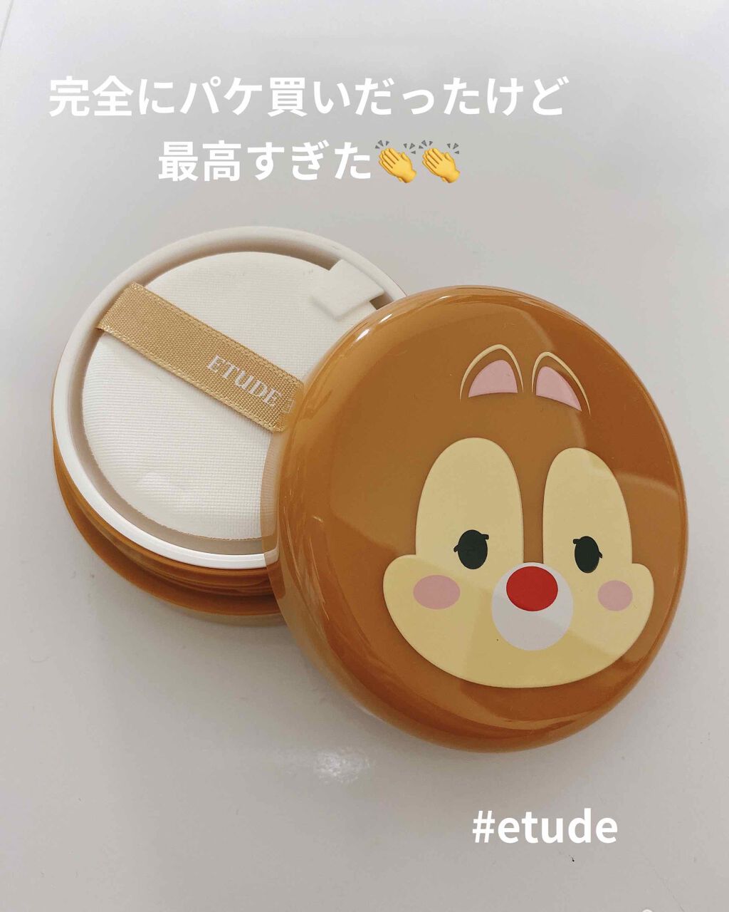 TS ジェリフルブラーバーム/ETUDE/クッションファンデーションを使ったクチコミ（1枚目）