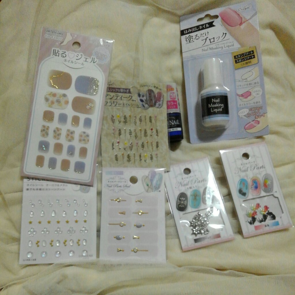 ネイルマスキングリキッド/セリア/ネイル用品を使ったクチコミ（1枚目）