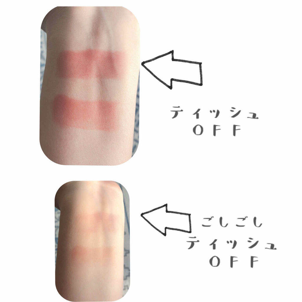 ヌードロップデュイスティック/HOLIKA HOLIKA/口紅を使ったクチコミ（3枚目）