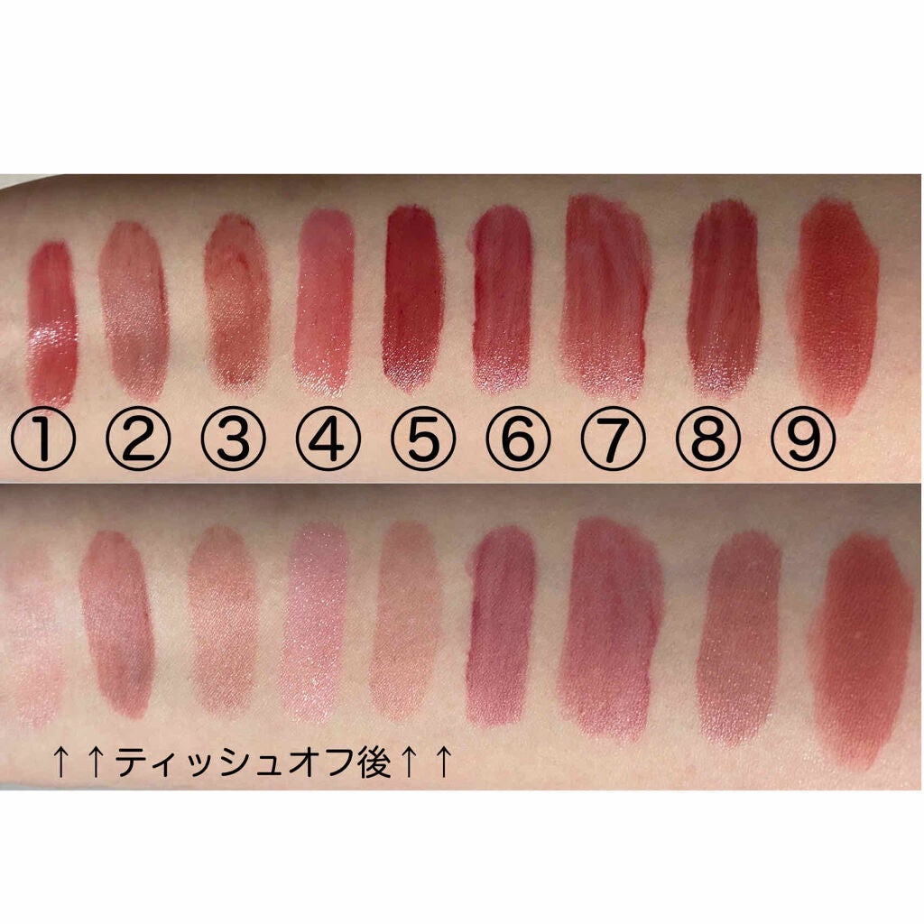 ジューシーラスティングティント/rom&nd/リップティントを使ったクチコミ(2枚目)