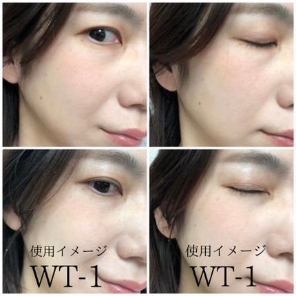 imdex on LIPS 「ヴィセさまからいただきましたヴィセ3Dグリッターアイリキッドを..」(6枚目)