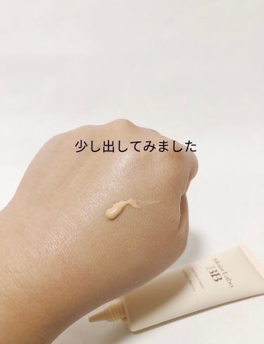 Moist Labo モイストラボ BBエッセンスクリームのクチコミ「今回はMoist Laboのモイストラボ BBエッセンスクリームになります。

使用色は11ベ.....」（2枚目）