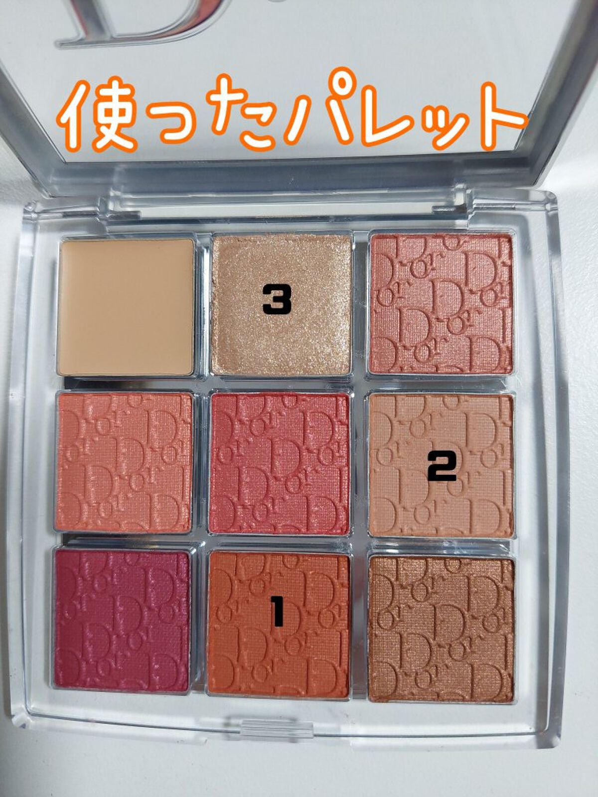 クイックラッシュカーラー/キャンメイク/マスカラ下地を使ったクチコミ(2枚目)