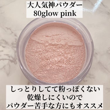 フェイスパウダー(19/1/16発売新商品) 80番 glow pink