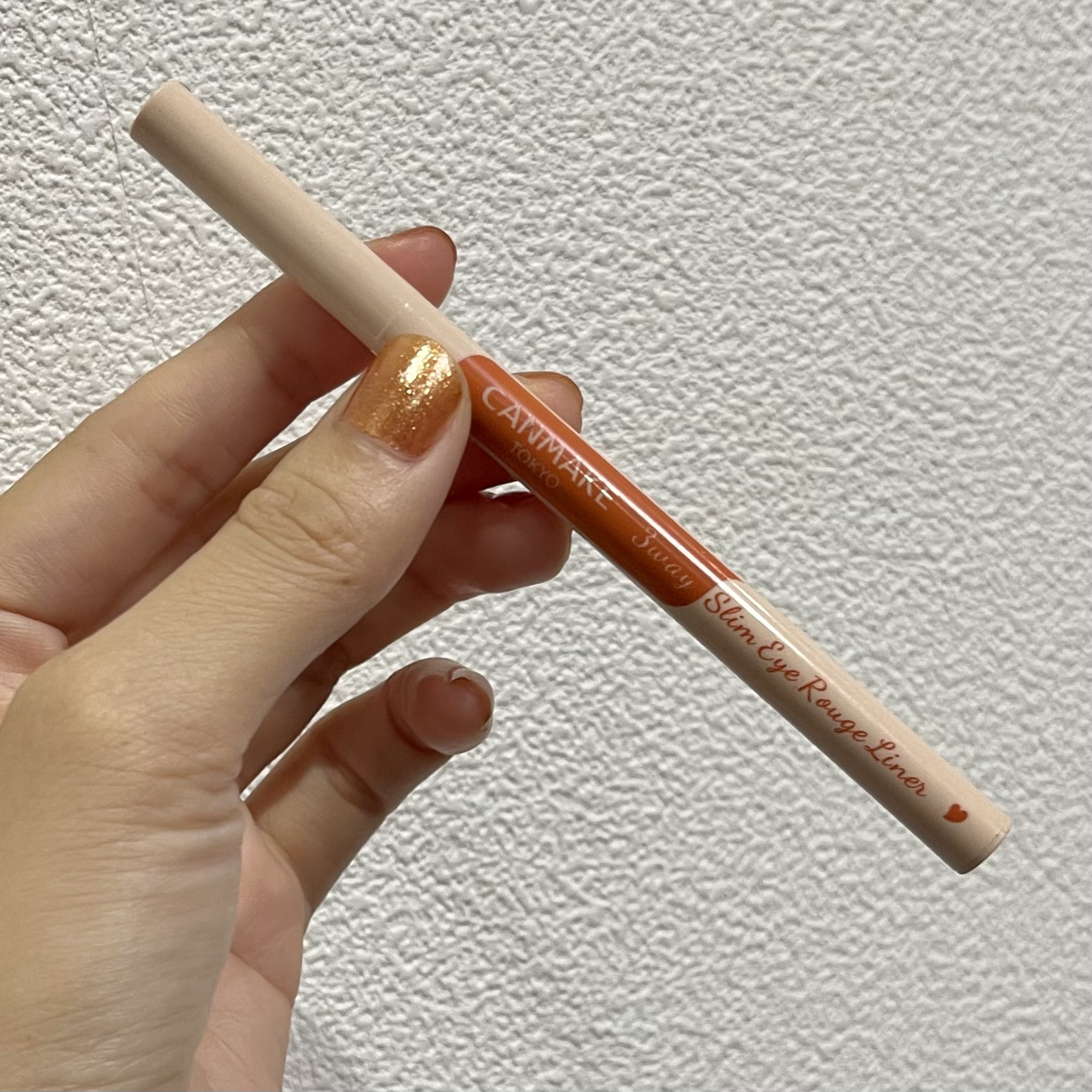 3wayスリムアイルージュライナー 02 シアーオレンジ/キャンメイク/リキッドアイライナーを使ったクチコミ（1枚目）