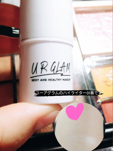 UR GLAM　COVER＆HIGHLIGHT CONCEALER/U R GLAM/リキッドコンシーラーを使ったクチコミ（3枚目）