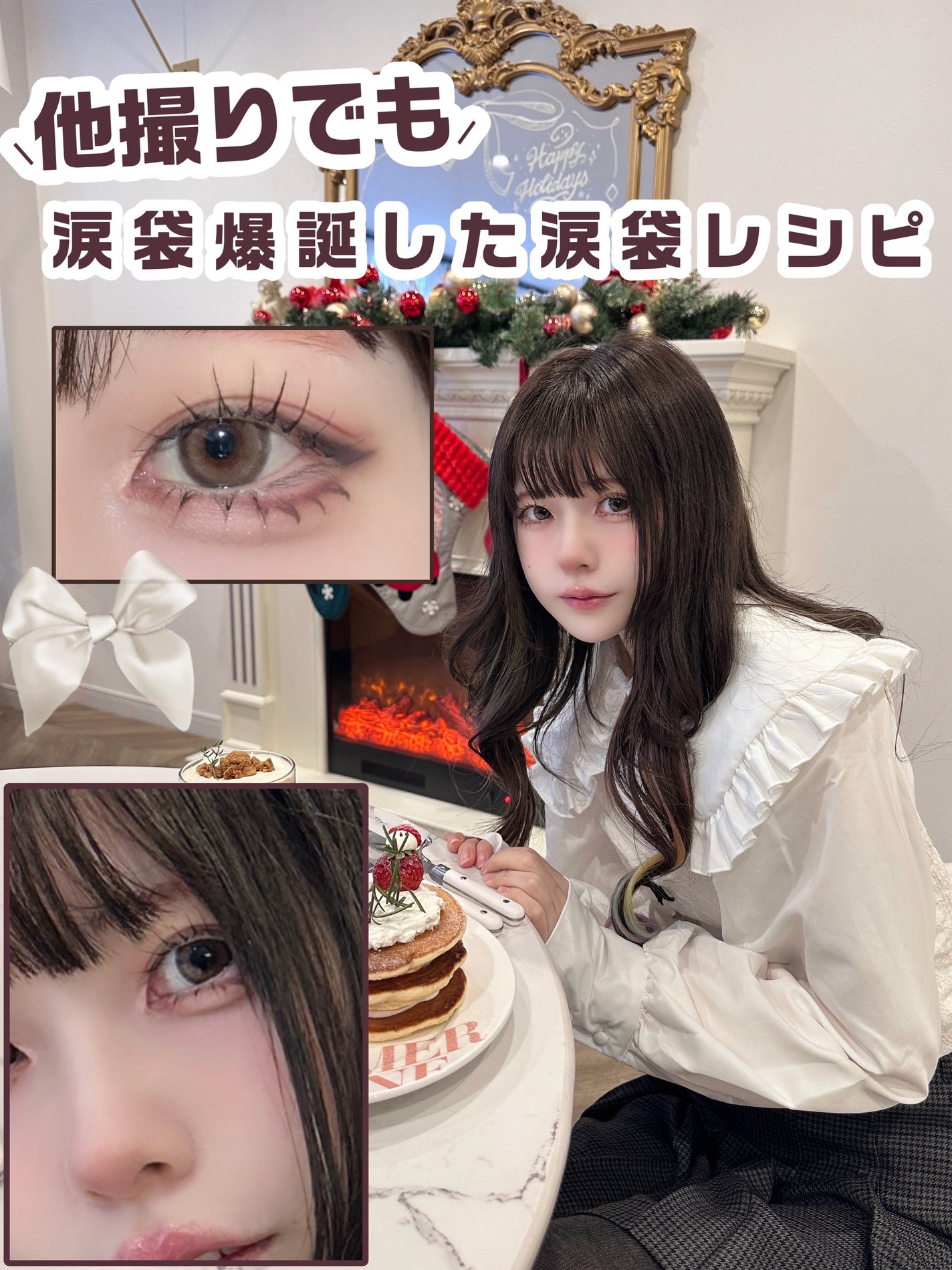 ベターザンパレット/rom&nd/アイシャドウパレットを使ったクチコミ(1枚目)