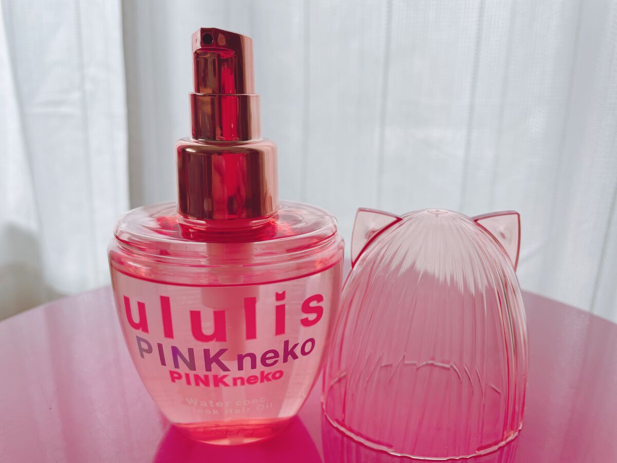 ウルリス ピンクネコ ウォーターコンク スリーク ヘアオイル/ululis/ヘアオイルを使ったクチコミ(2枚目)