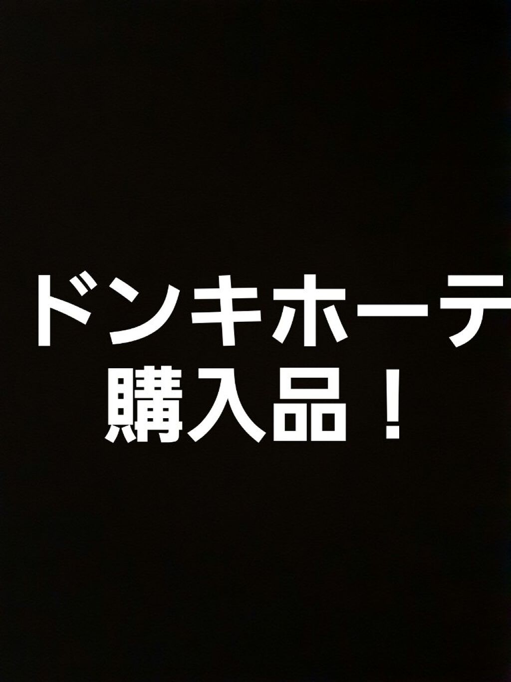 アニューム セバム コントロール パウダー/saat insight/ルースパウダーを使ったクチコミ（1枚目）