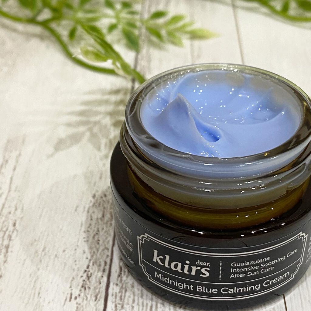 ミッドナイトブルーカーミングクリーム/Klairs/フェイスクリームを使ったクチコミ(6枚目)