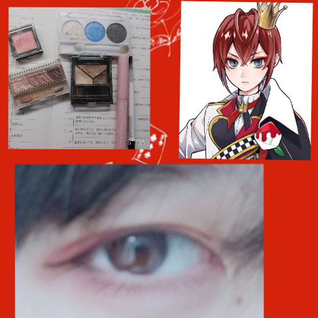 トーンアップアイシャドウ/CEZANNE/アイシャドウパレットを使ったクチコミ(2枚目)