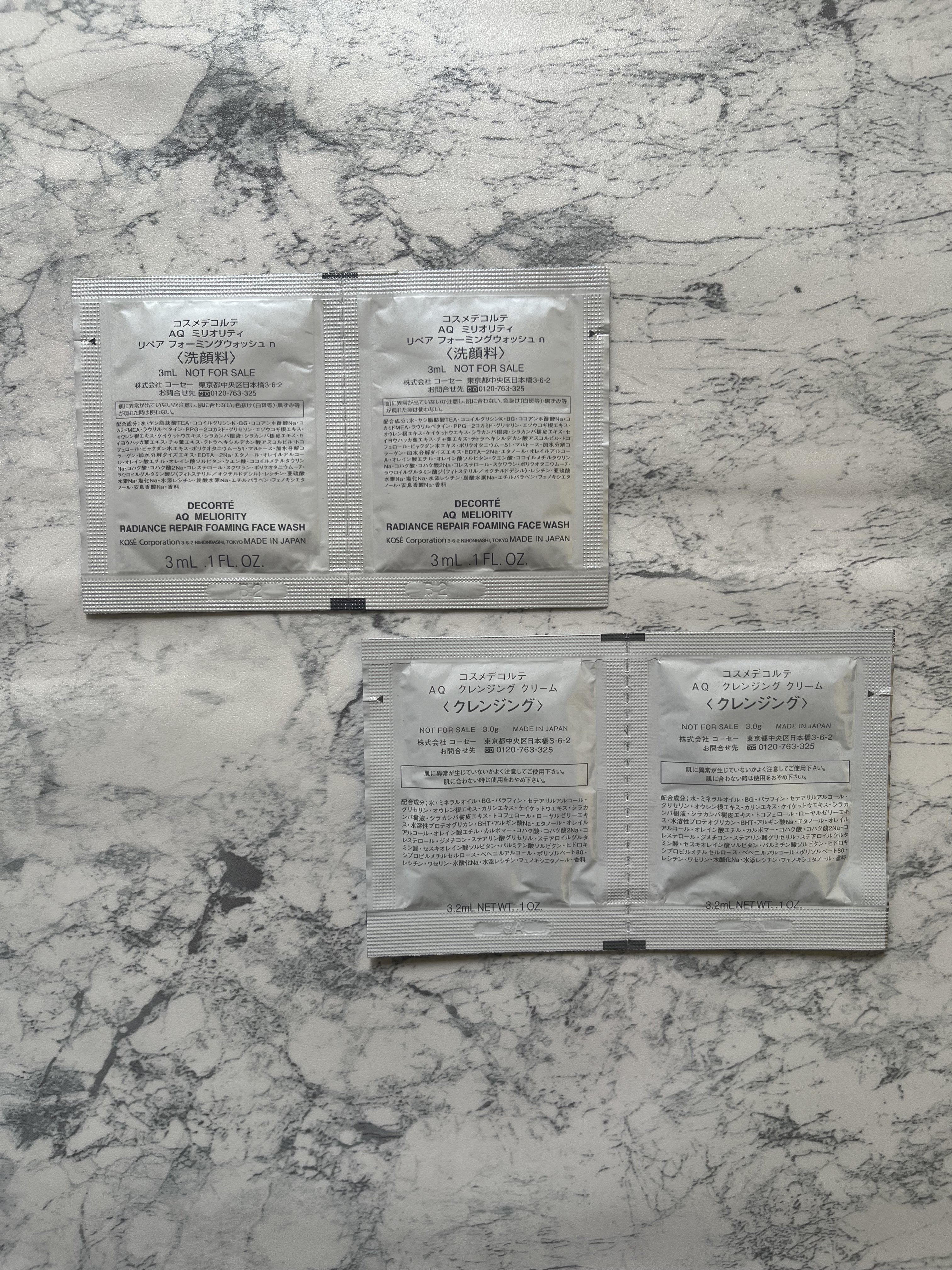 AQ ミリオリティ リペア フォーミングウォッシュ n/DECORTÉ/洗顔フォームを使ったクチコミ（3枚目）