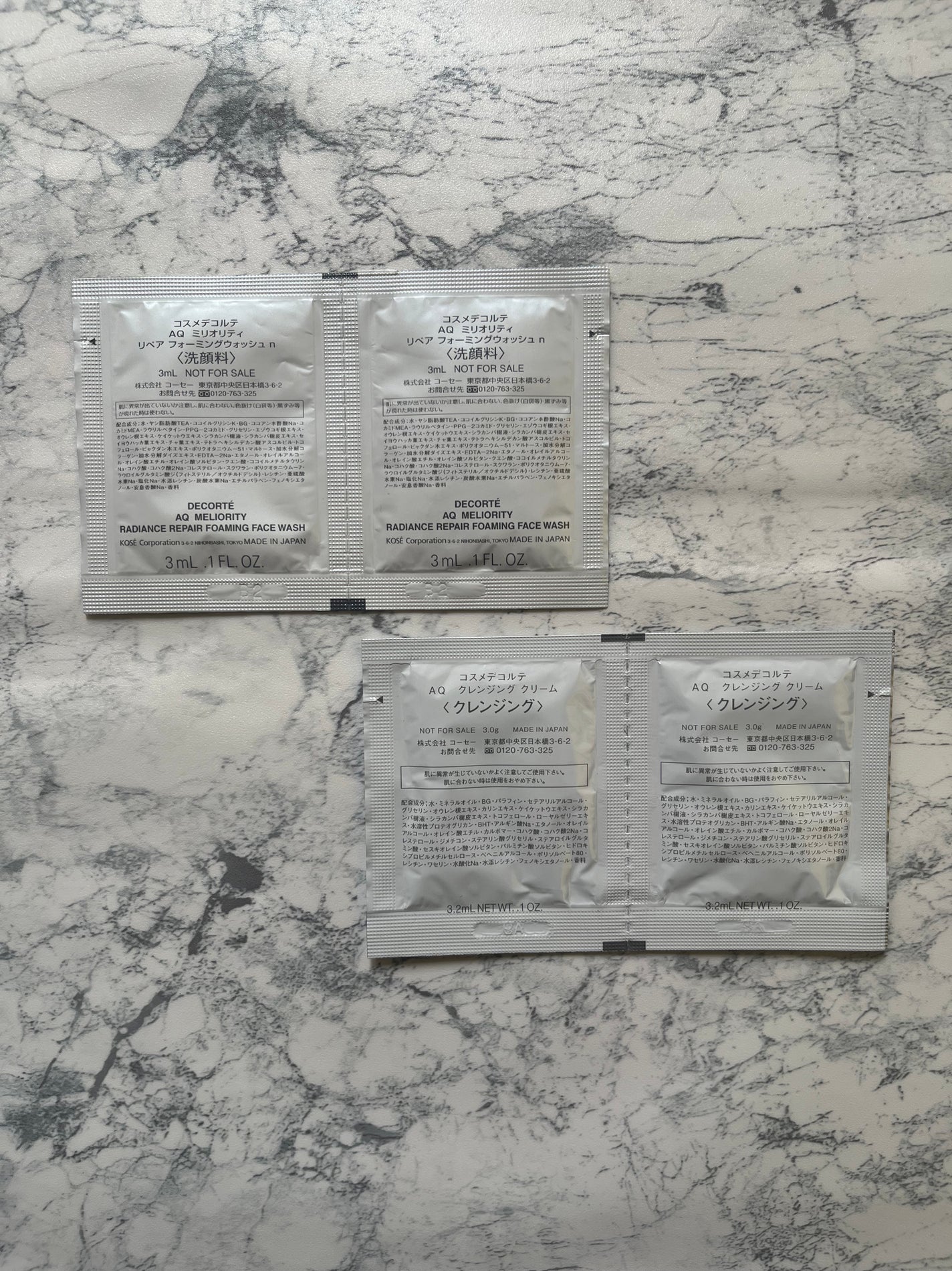 AQ クレンジング クリーム/DECORTÉ/クレンジングクリームを使ったクチコミ(3枚目)