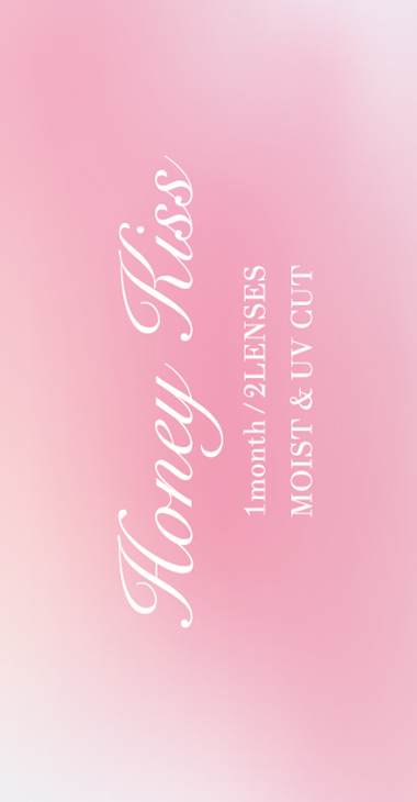 Honey Kiss 1month ちゅるんブラック