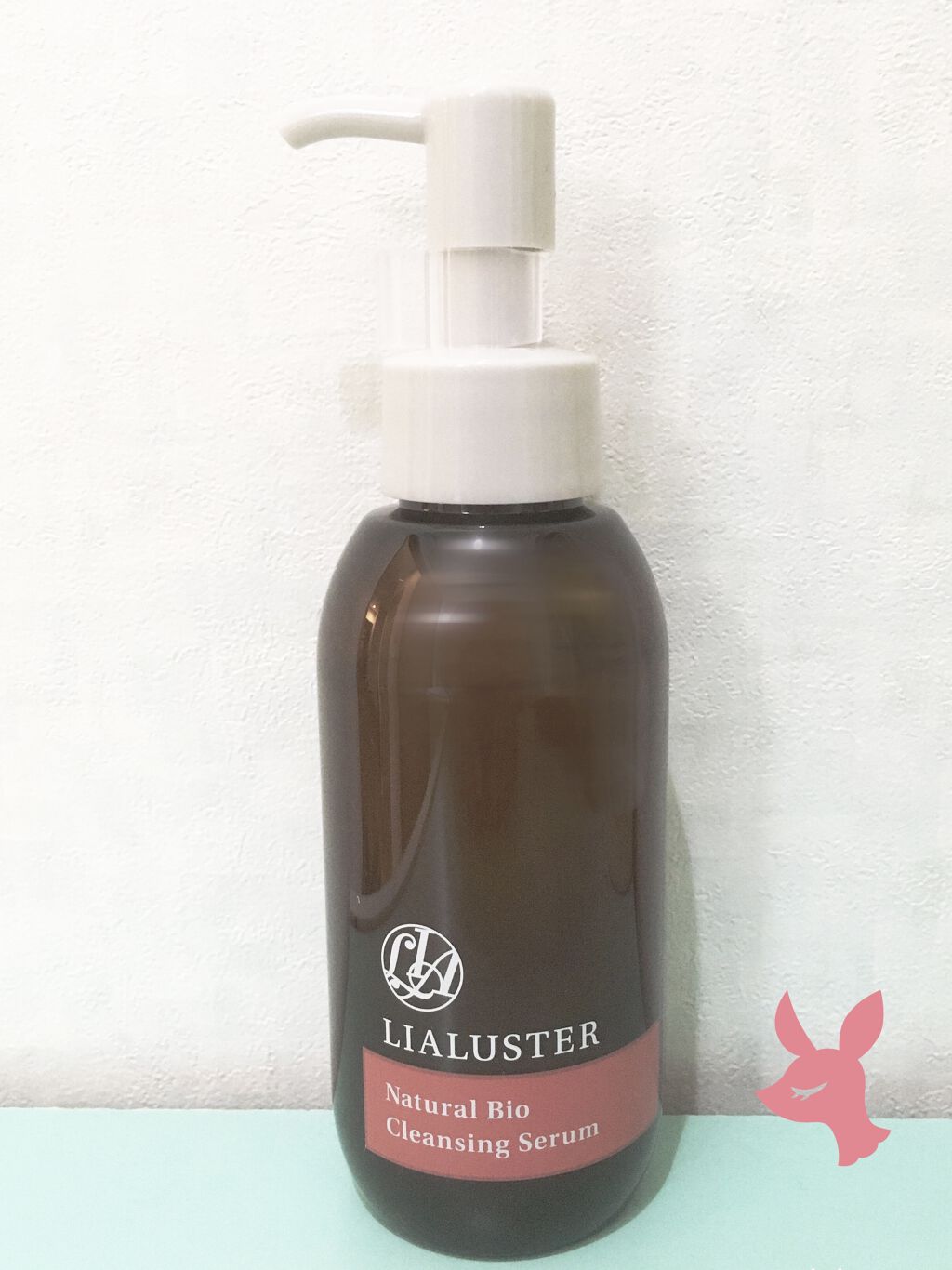 ナチュラルビオ クレンジングセラム/LIALUSTER/クレンジングウォーターを使ったクチコミ（1枚目）