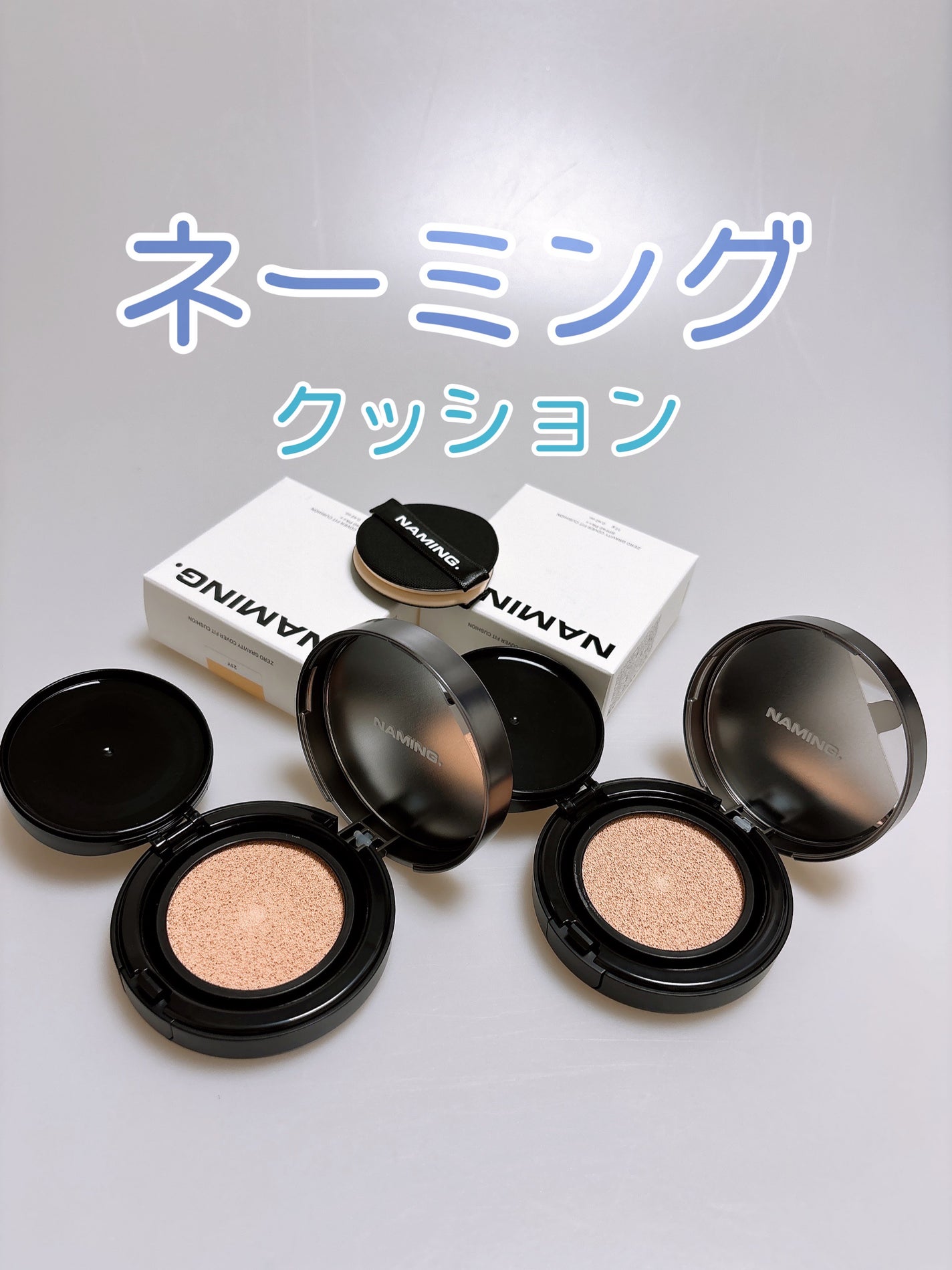 ネーミング フラッフィーパウダーブラッシュ/NAMING./パウダーチークを使ったクチコミ(2枚目)