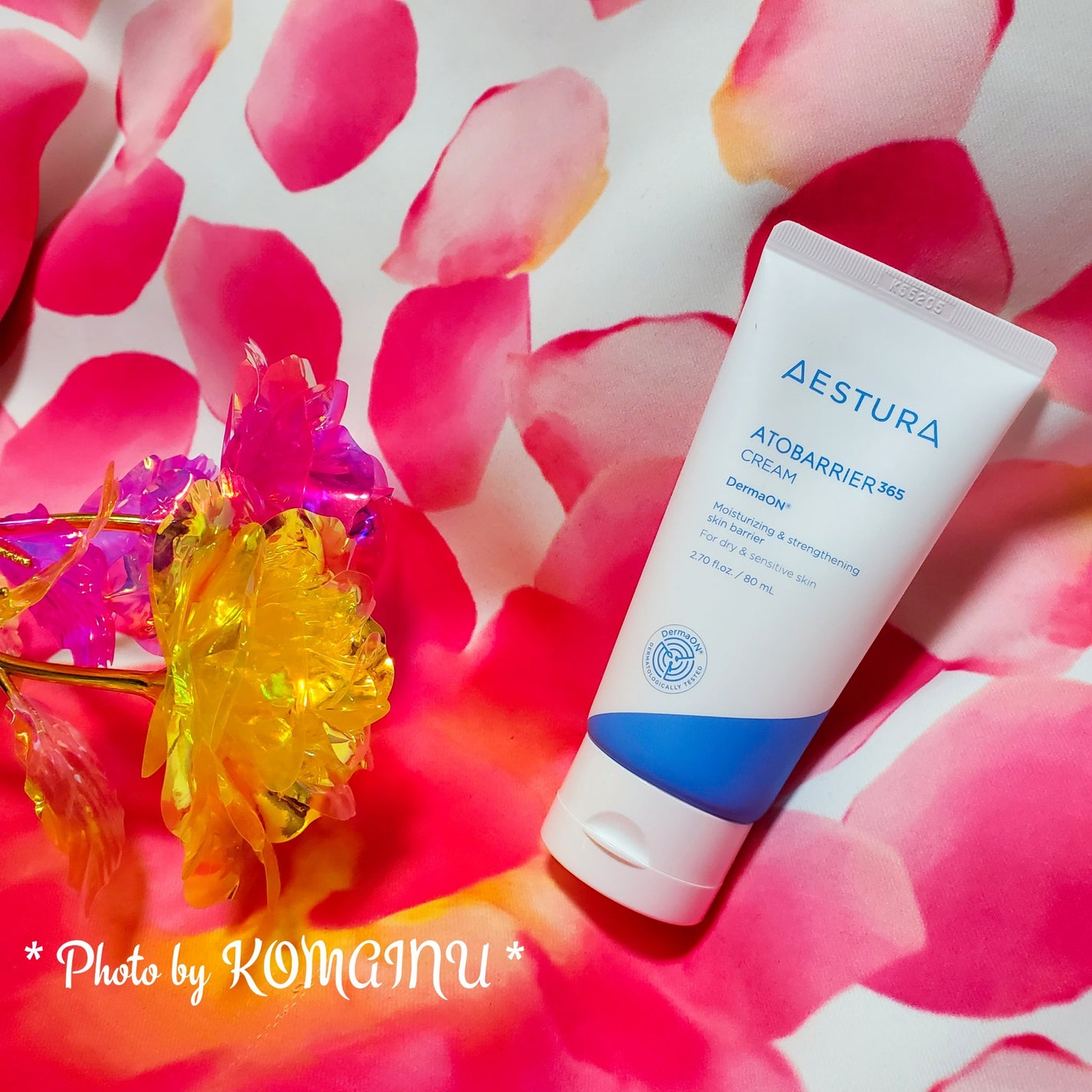 アトバリア365クリーム/AESTURA/フェイスクリームを使ったクチコミ(1枚目)