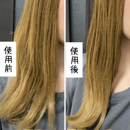 オーガニックヘアシロップ/PINKGHOST/ヘアオイルを使ったクチコミ(6枚目)