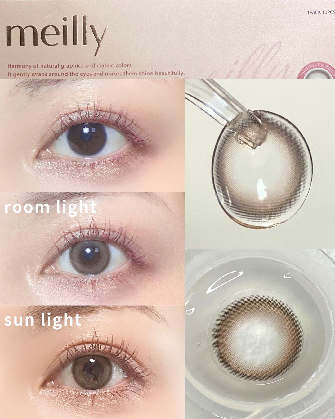 chiffon/meilly/ワンデー(1DAY)カラコンを使ったクチコミ(3枚目)