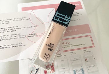 フィットミー リキッドファンデーション R/MAYBELLINE NEW YORK/リキッドファンデーションを使ったクチコミ（2枚目）