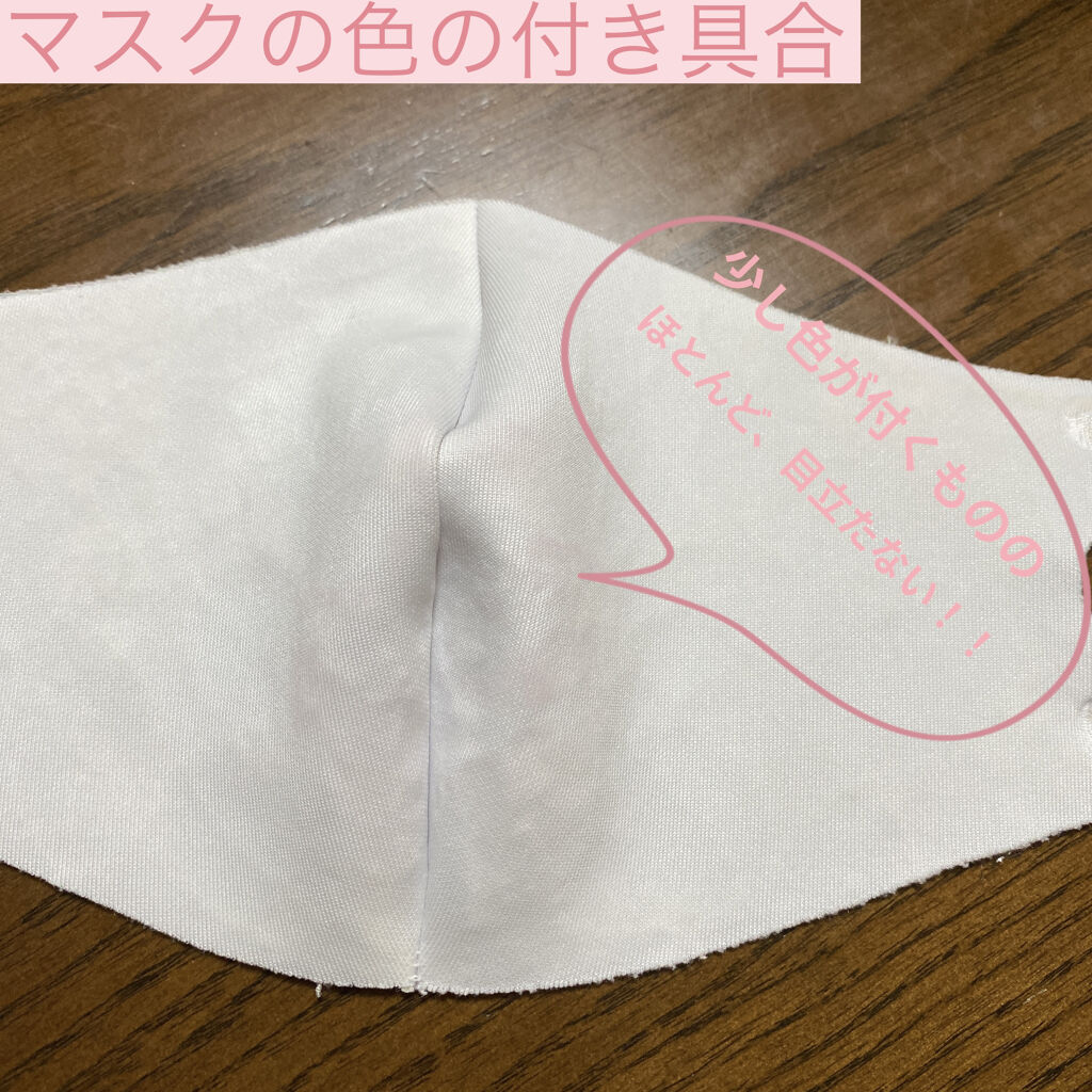 ディオール アディクト リップ グロウ/Dior/リップバームを使ったクチコミ（3枚目）