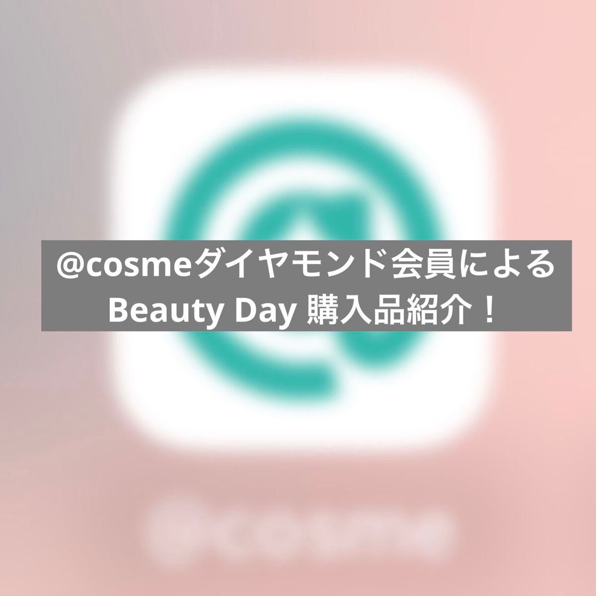 ライトリフレクティングセッティングパウダー プレスト N/NARS/プレストパウダーを使ったクチコミ(1枚目)