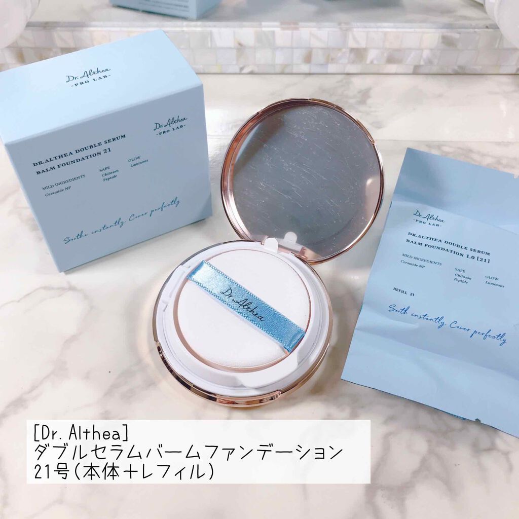 marichanbox/その他キットセットを使ったクチコミ(2枚目)