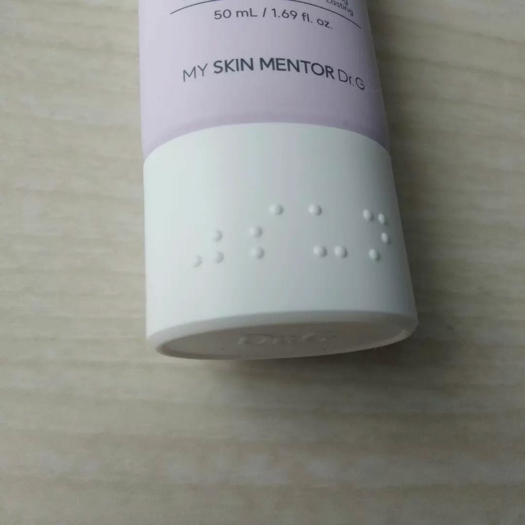 ポアブラーアップサン/Dr.G/日焼け止めクリームを使ったクチコミ(5枚目)