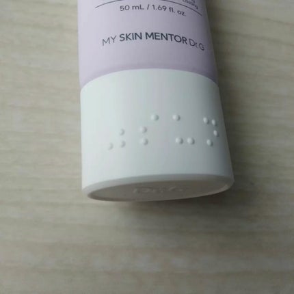 ポアブラーアップサン/Dr.G/日焼け止めクリームを使ったクチコミ(5枚目)