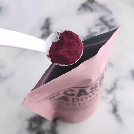 NZカシスパウダー エクストラクトプラス/カシスショップジャパン/食品を使ったクチコミ(4枚目)