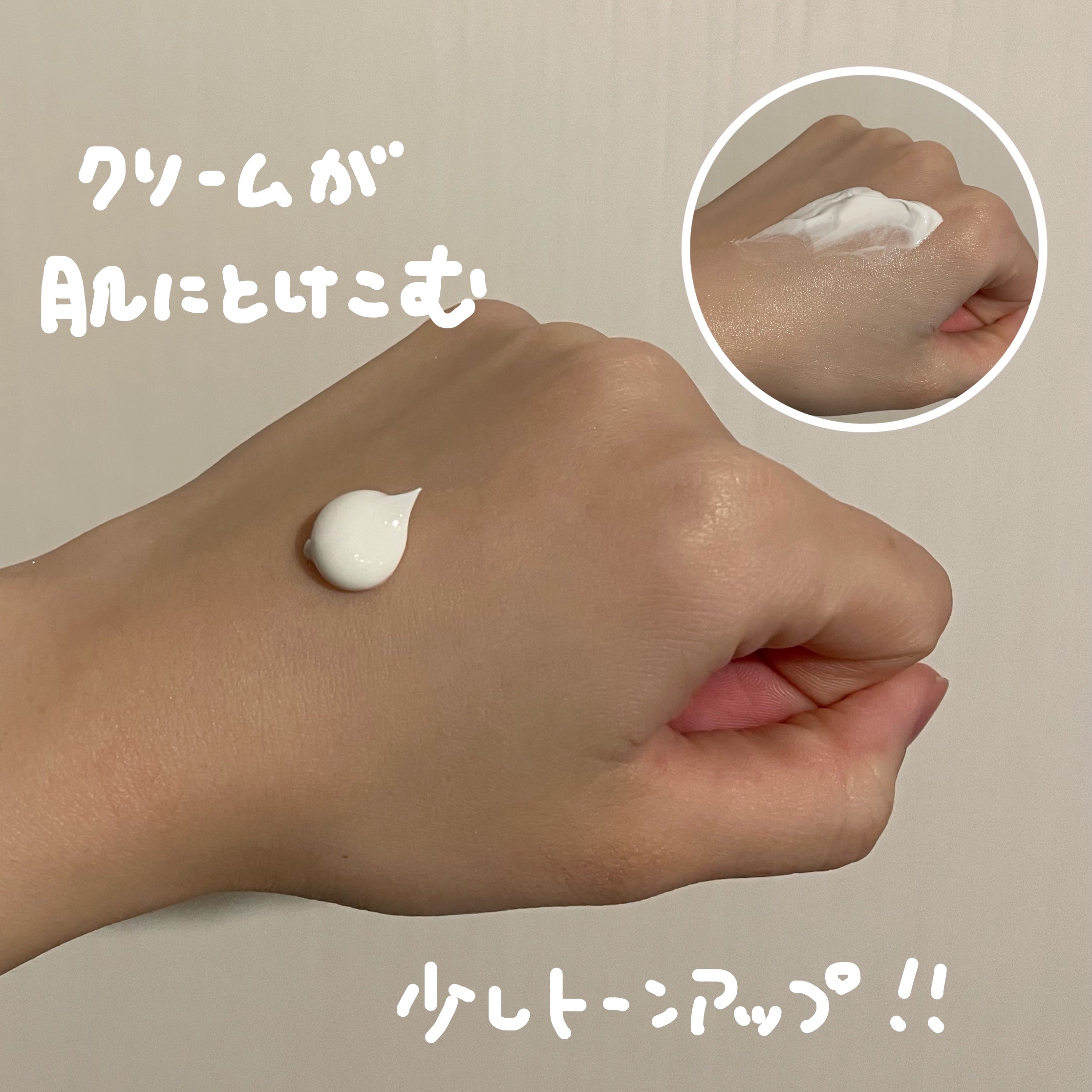 シカプラスト リペアクリーム B5+	/ラ ロッシュ ポゼ/フェイスクリームを使ったクチコミ（2枚目）