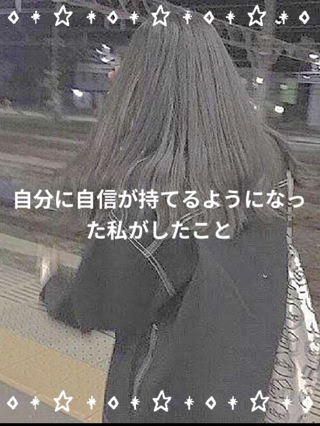 トーンアップUVクリーム SPF50 PA+++/FEMMUE/化粧下地を使ったクチコミ（1枚目）