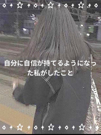 トーンアップUVクリーム SPF50 PA+++/FEMMUE/化粧下地を使ったクチコミ(1枚目)