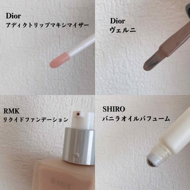 【旧】ディオール アディクト リップ マキシマイザー/Dior/リップグロスを使ったクチコミ（3枚目）