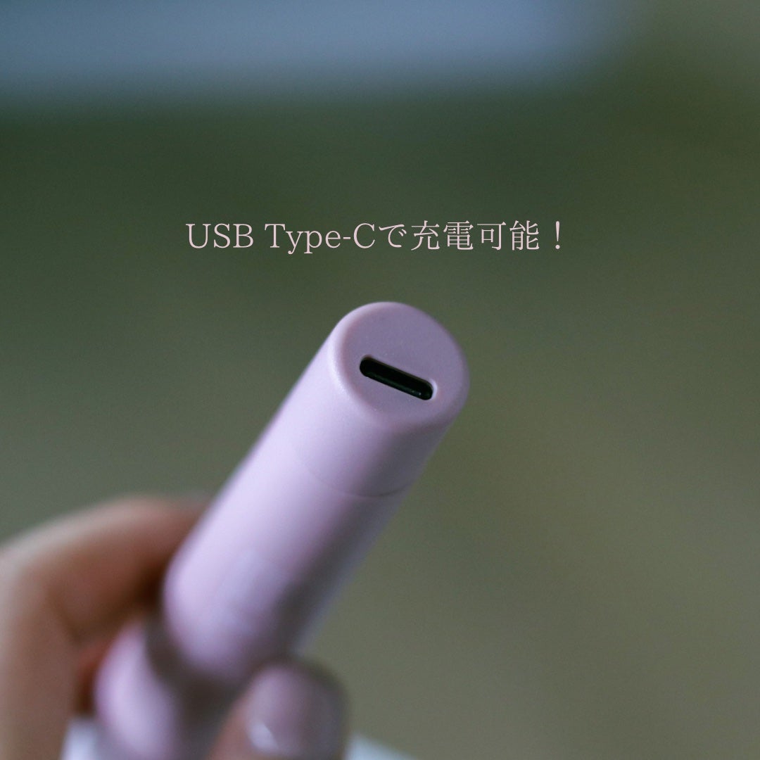 TK350A P USB充電式ホットビューラー elims me/テスコム/ホットビューラーを使ったクチコミ(3枚目)