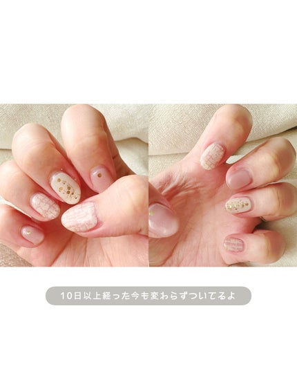 ジェルネイルシール/Ms.GELLY/ネイルシールを使ったクチコミ(5枚目)