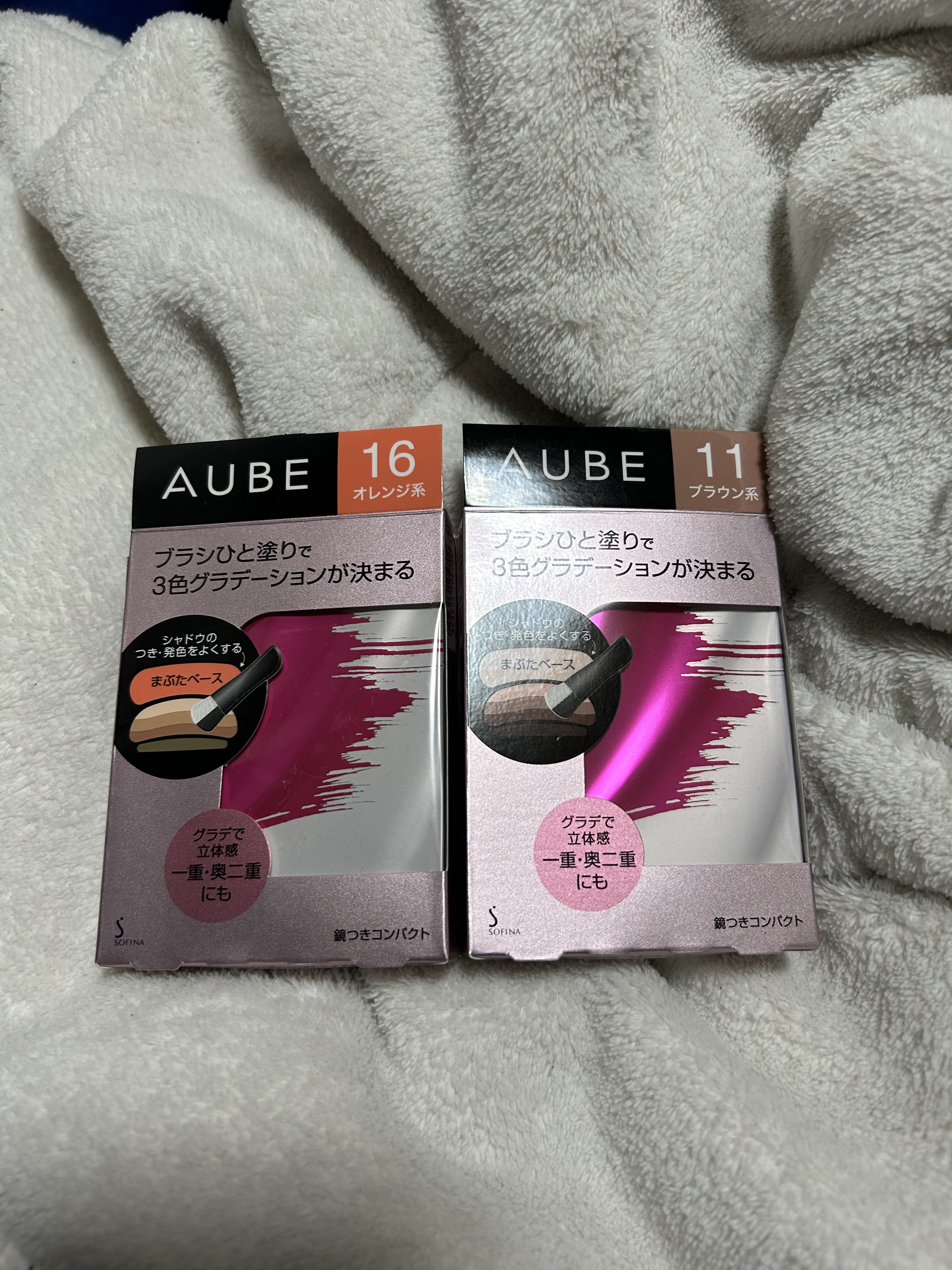 ブラシひと塗りシャドウN/オーブ/アイシャドウパレットを使ったクチコミ（1枚目）