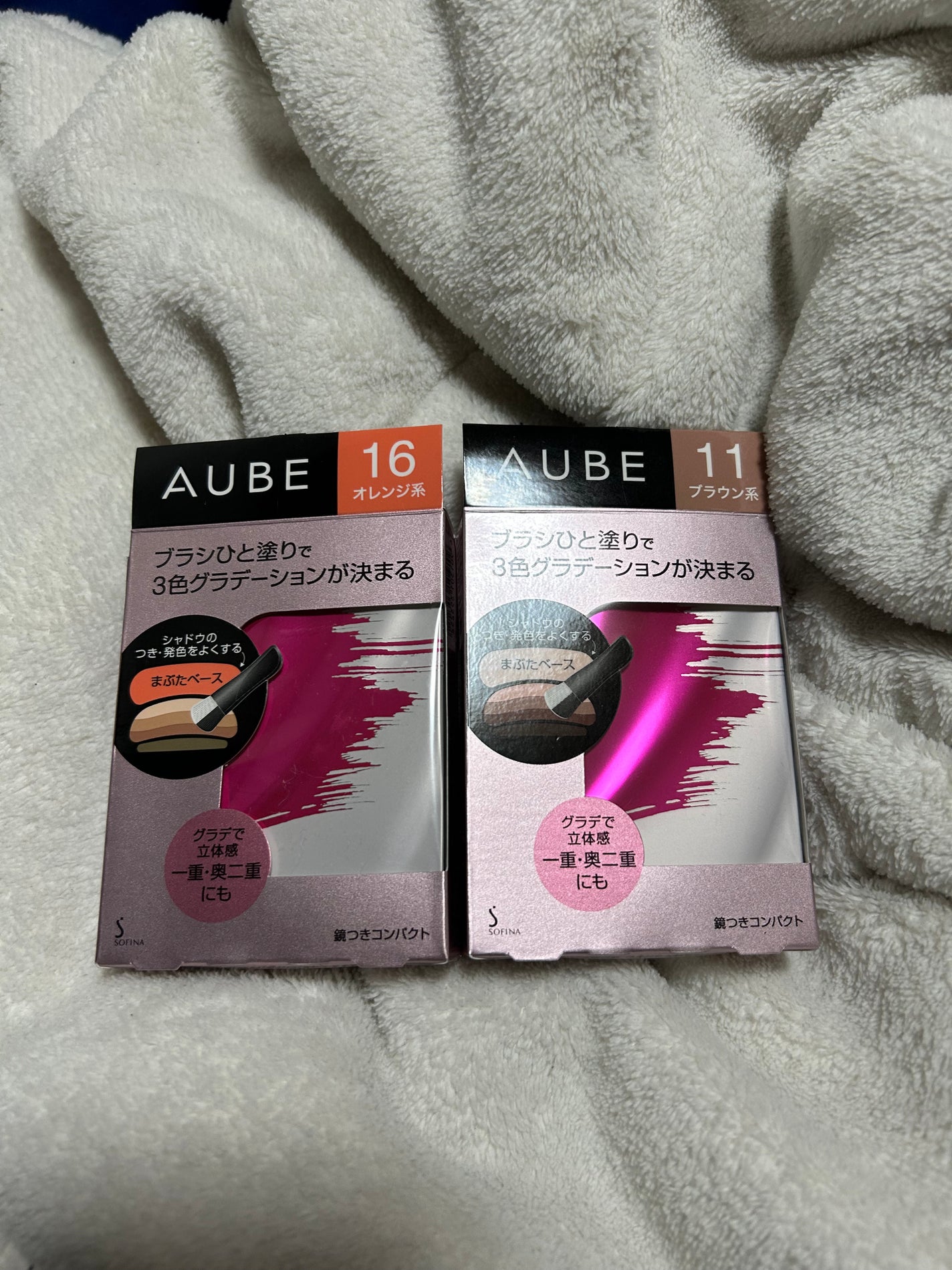 ブラシひと塗りシャドウN/オーブ/アイシャドウパレットを使ったクチコミ(1枚目)