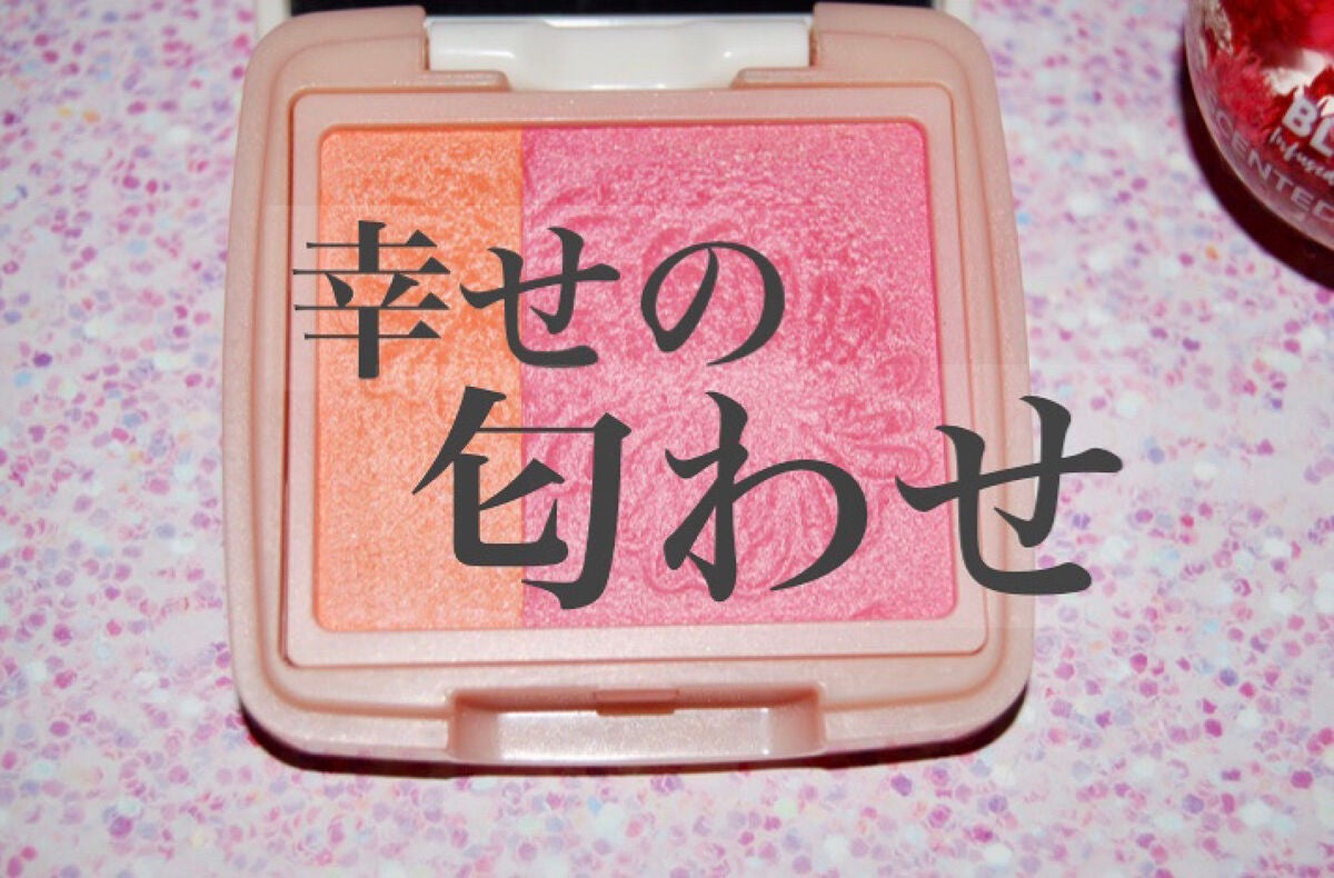 パウダー ブラッシュ/PAUL & JOE BEAUTE/パウダーチークを使ったクチコミ(1枚目)