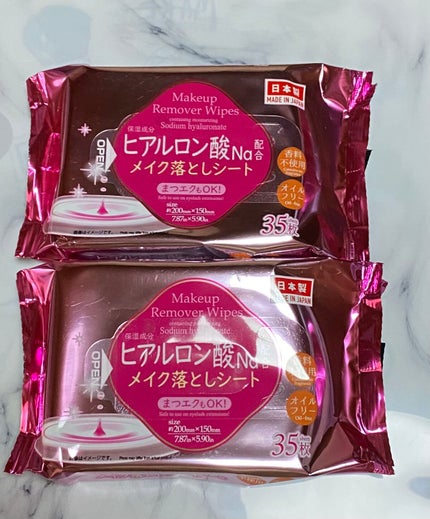 ヒアルロン酸配合メイク落としシート/DAISO/クレンジングシートを使ったクチコミ(1枚目)