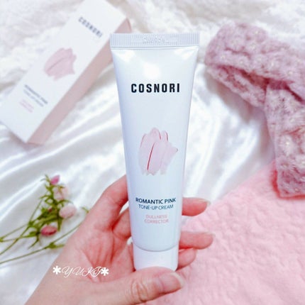 ROMANTIC PINK TONE-UP CREAM/COSNORI/化粧下地を使ったクチコミ(2枚目)