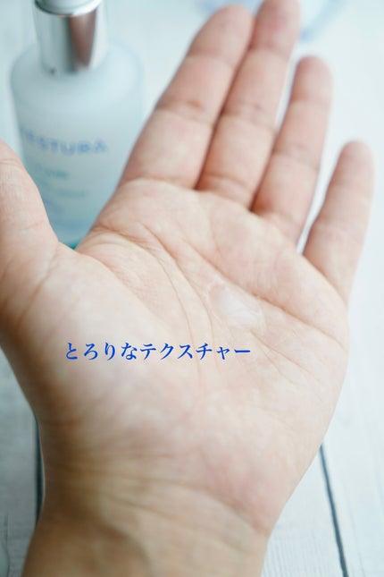 エイシカ365マイクロセラム/AESTURA/美容液を使ったクチコミ(4枚目)