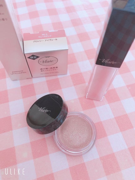 グロッシー アイヴェール/Visée/ジェル・クリームアイシャドウを使ったクチコミ(2枚目)