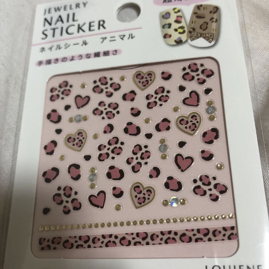ネイルシール/セリア/ネイルシールを使ったクチコミ（1枚目）