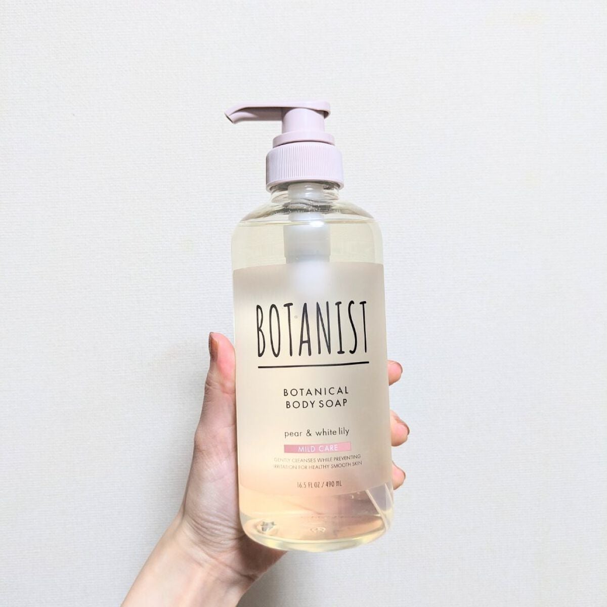 ボタニカルボディーソープ(マイルドケア)/BOTANIST/ボディソープを使ったクチコミ(1枚目)