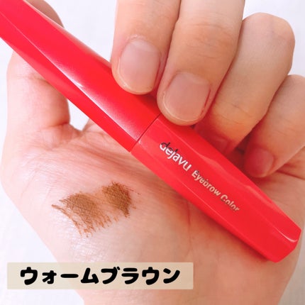 ãã£ã«ã çã«ã©ãŒ/ããžã£ãŽã¥/çãã¹ã«ã©ã䜿ã£ãã¯ãã³ãïŒ3æç®ïŒ