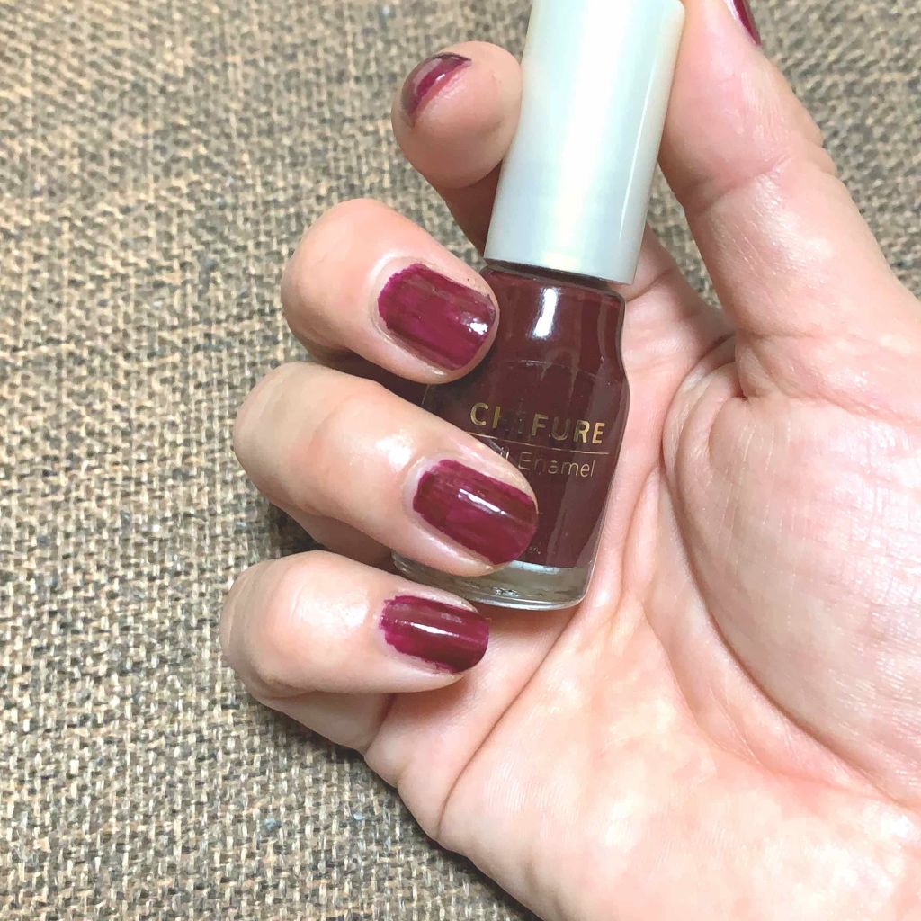 ネイル エナメル 370 パープル系 ちふれの口コミ ぶどう色のネイルカラーが可愛い By K M 乾燥肌 Lips ネイル エナメル 370 パープル系 ちふれの口コミ ぶどう色のネイルカラーが可愛い By K M 乾燥肌 Lips