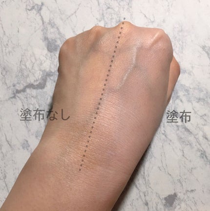 スキンプロテクトベース<皮脂くずれ防止>/プリマヴィスタ/化粧下地を使ったクチコミ(3枚目)